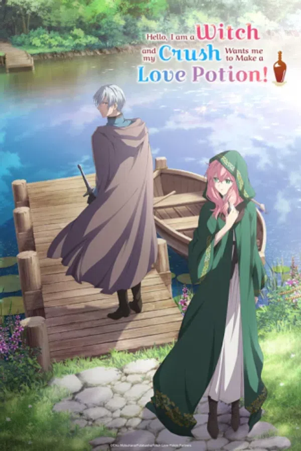 Doumo, Suki Na Hito Ni Horegusuri Wo Irai Sareta Majo Desu.